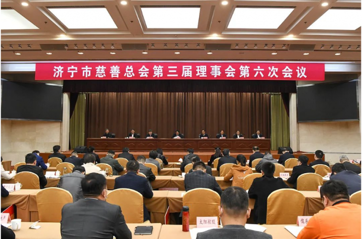 喜讯丨拼搏在线官方网站-拼搏（中国）
能源荣获“2022年全市慈善捐赠标杆企业”称号