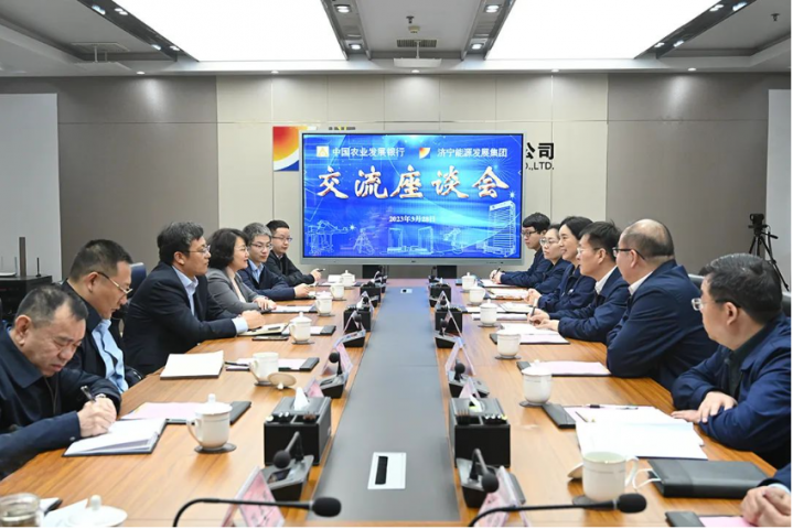 中国农业发展银行省行客人到访拼搏在线官方网站-拼搏（中国）
能源开展调研活动