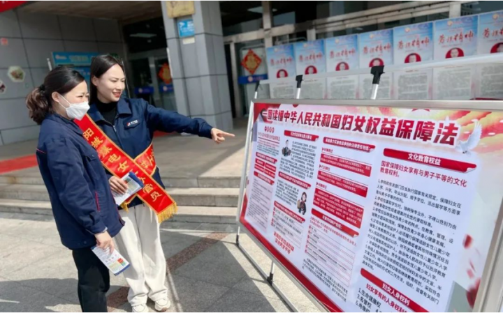 拼搏在线官方网站-拼搏（中国）
能源组织开展女职工“维权行动月”普法宣传活动