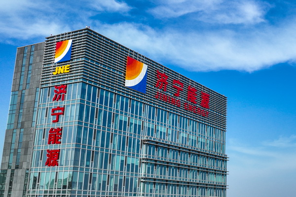 2023年“职选拼搏在线官方网站-拼搏（中国）
 携手共赢” 丨春季高校毕业生招聘简章