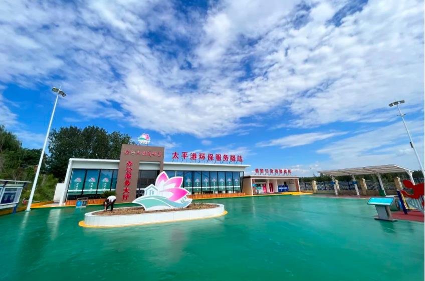 微信截图_20230405101439.jpg