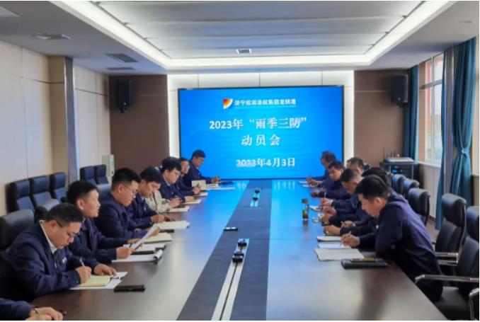 微信截图_20230407152903.jpg