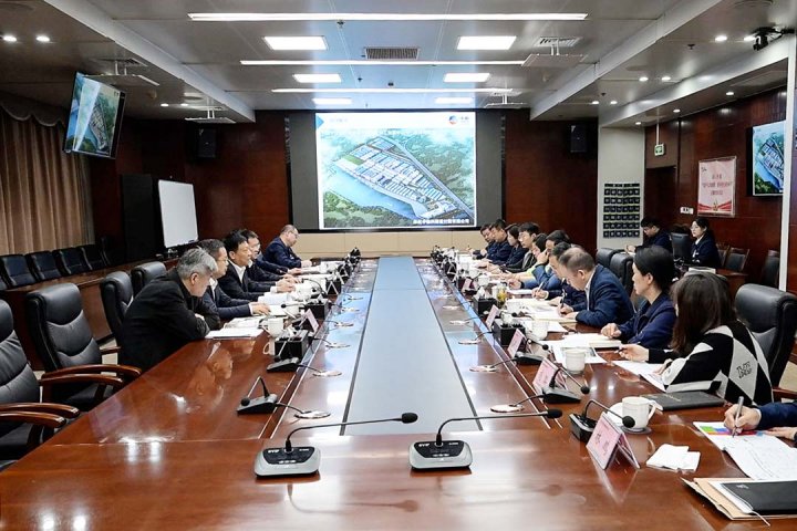 拼搏在线官方网站-拼搏（中国）
能源召开江北内河粮食物流园区总体规划汇报会