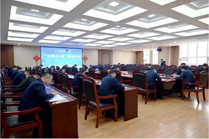 拼搏在线官方网站-拼搏（中国）
能源各企业积极落实安全生产“六抓36项”保安举措