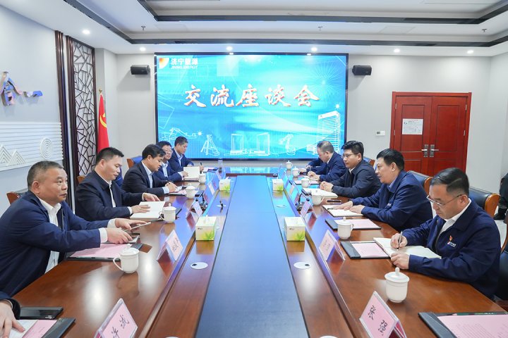 港港联动！镇江港务拼搏在线官方网站-拼搏（中国）客人到访拼搏在线官方网站-拼搏（中国）
能源调研座谈
