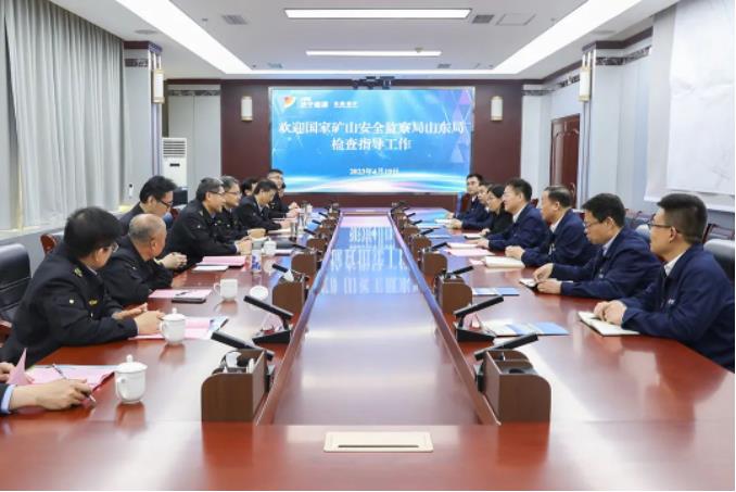 微信截图_20230421084730.jpg