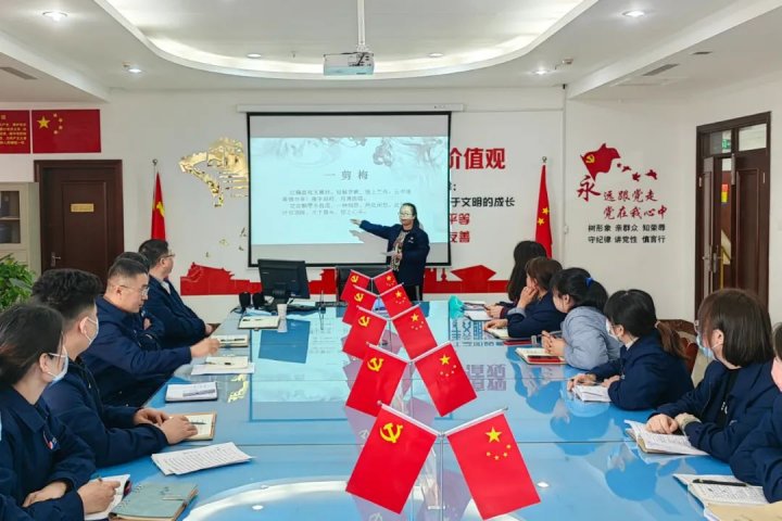 今天是世界读书日，拼搏在线官方网站-拼搏（中国）
能源让读者享受文化盛宴