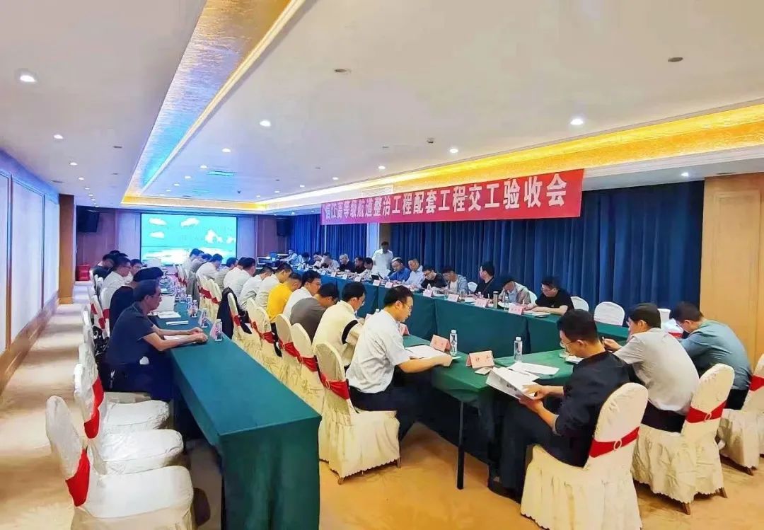 微信图片_20230425163128.jpg