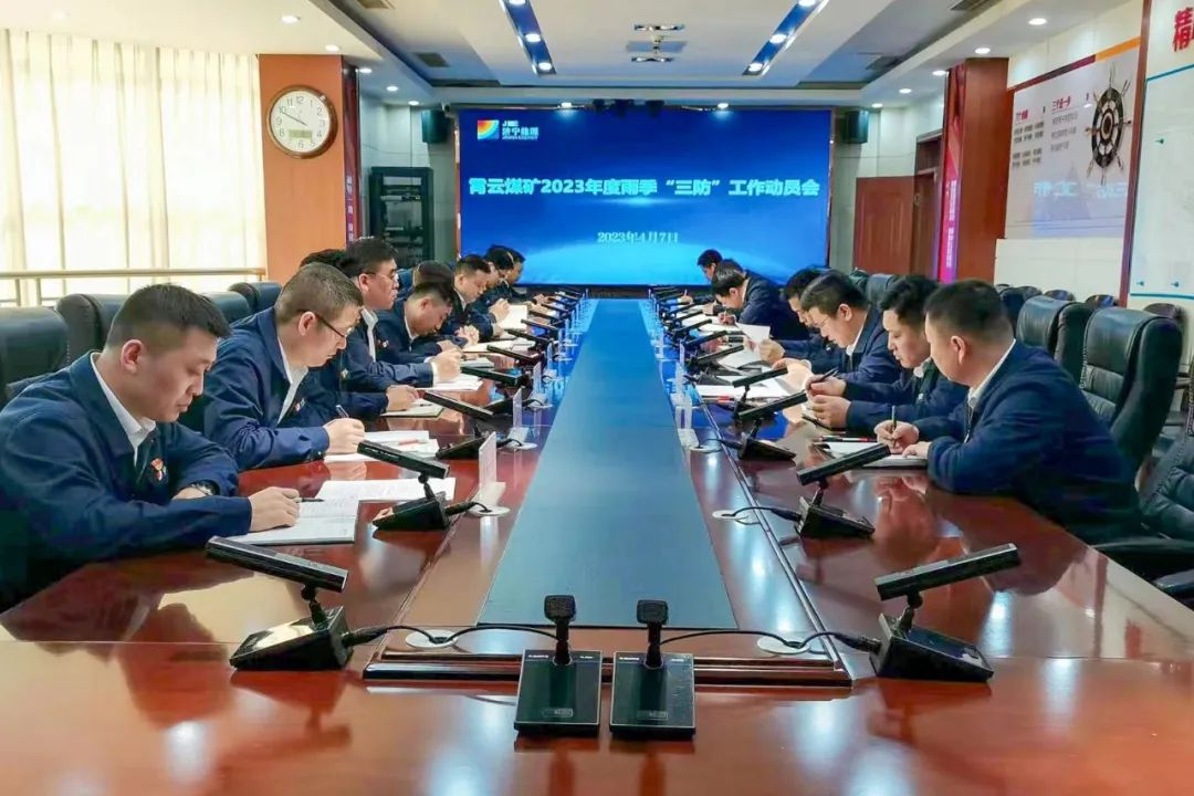 微信图片_20230425163908.jpg