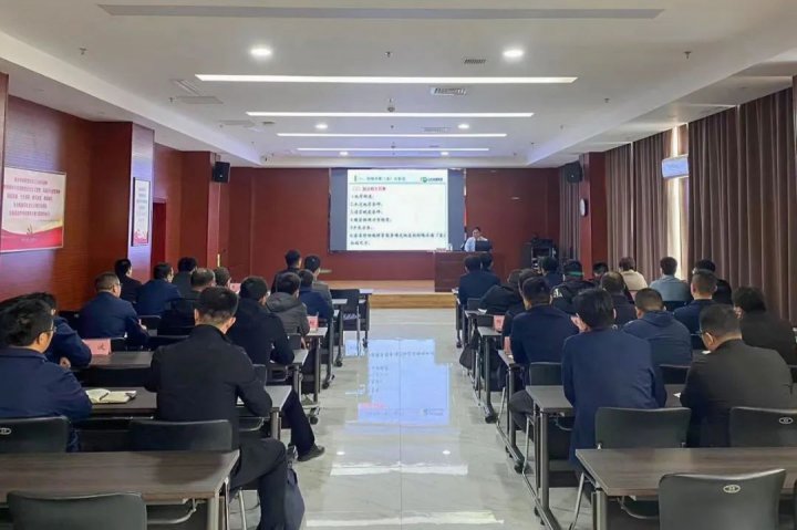 拼搏在线官方网站-拼搏（中国）
能源组织开展地测防治水专业技术培训