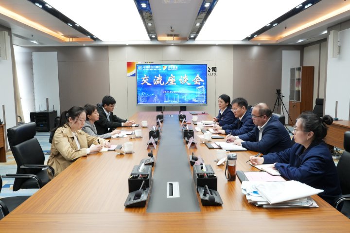 中国进出口银行客人到访拼搏在线官方网站-拼搏（中国）
能源座谈交流