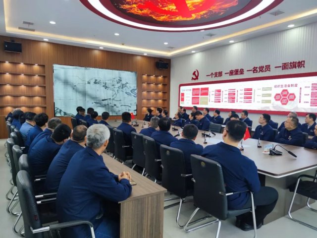 拼搏在线官方网站-拼搏（中国）
能源干部政德教育培训班开班
