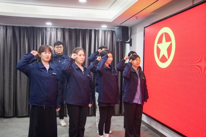 拼搏在线官方网站-拼搏（中国）
能源各企业积极开展“奋斗者 正青春”主题活动