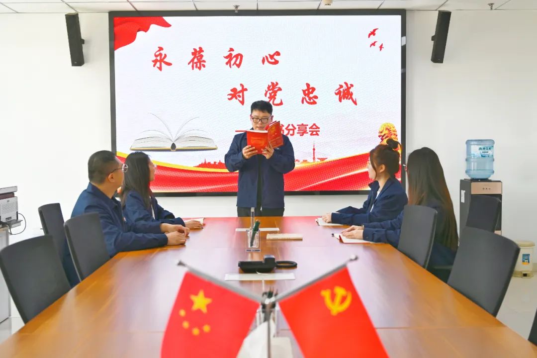 微信图片_20230430092220.jpg