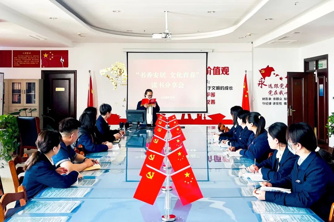 微信图片_20230503000158.jpg