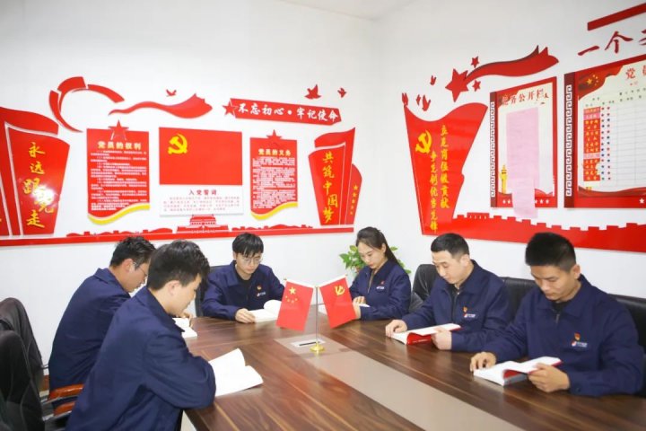 拼搏在线官方网站-拼搏（中国）
能源各企业积极开展“奋斗者 正青春”主题活动