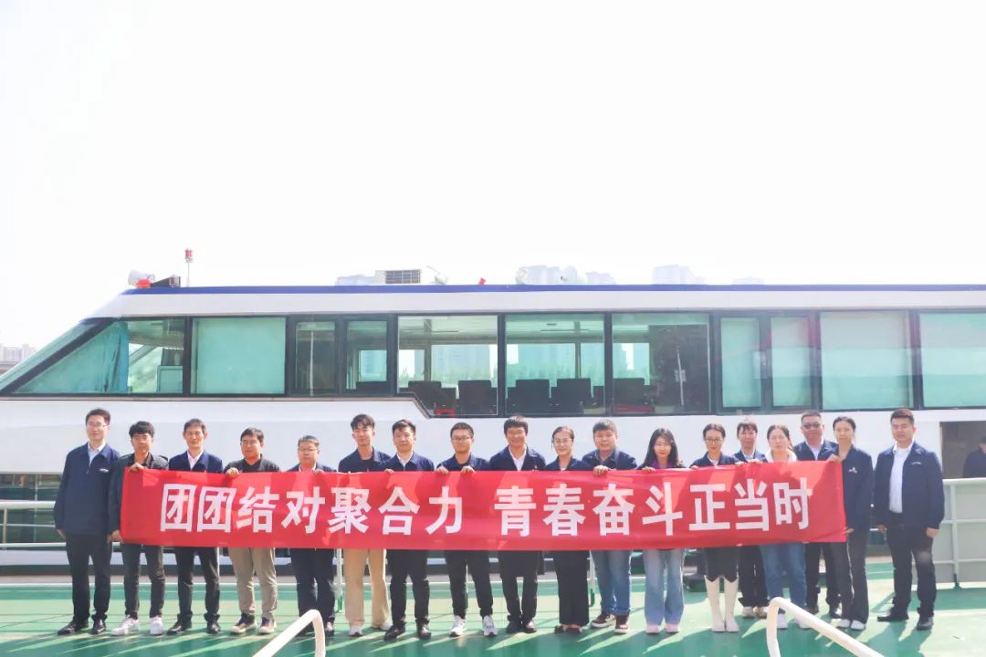 微信图片_20230503092529.jpg