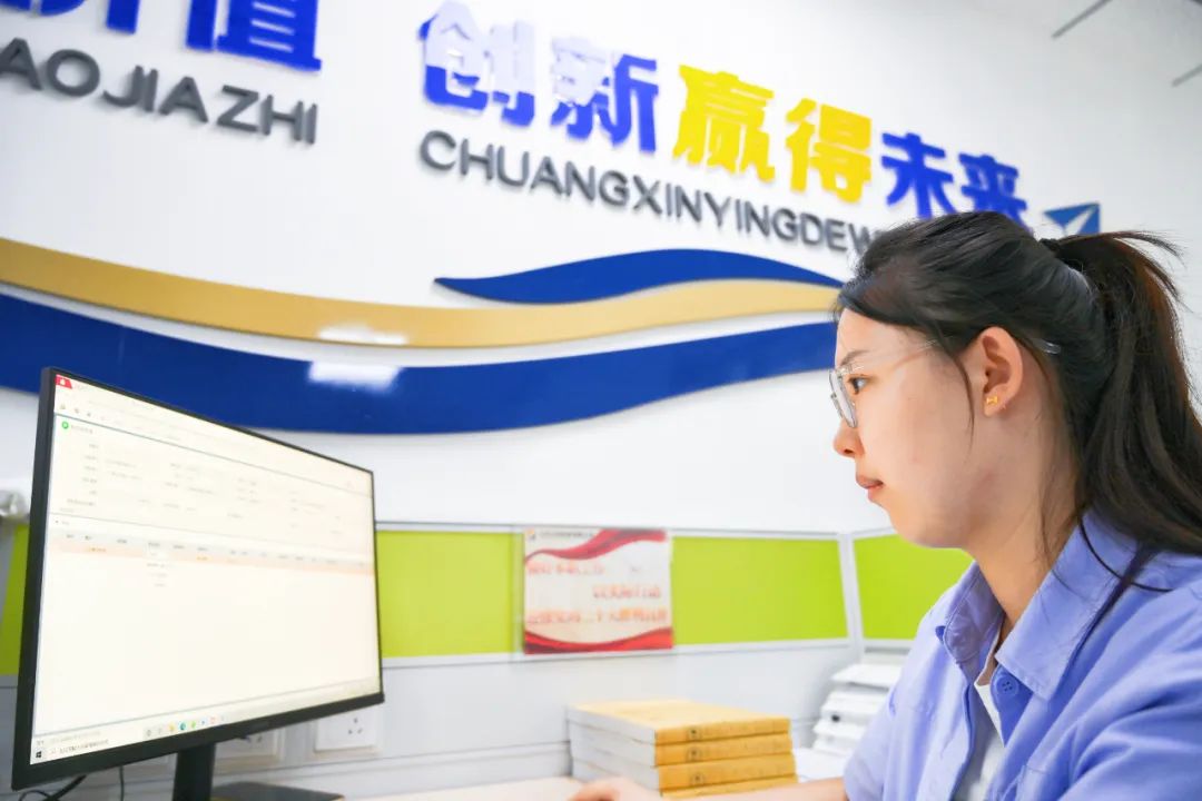 微信图片_20230509082053.jpg