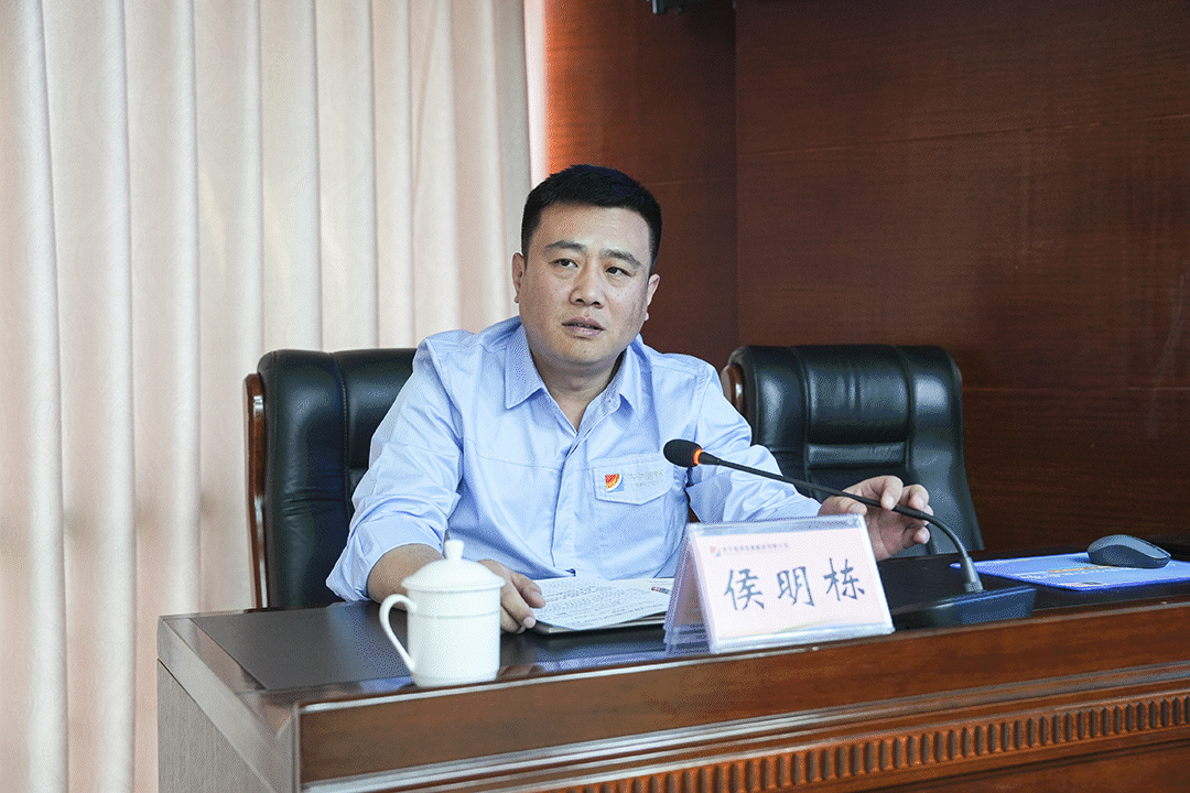 微信图片_20230510084422.gif