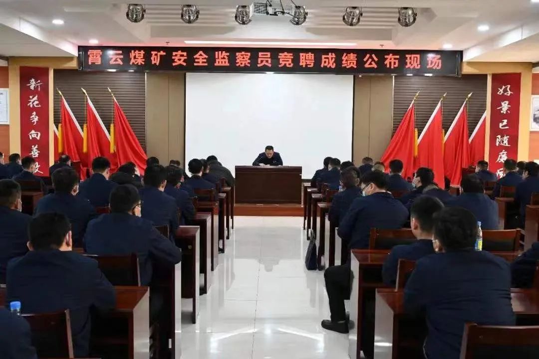 微信图片_20230515090048.jpg