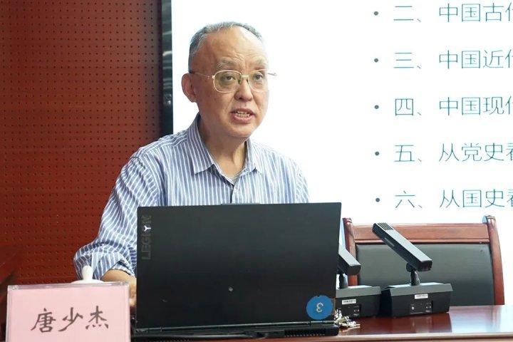 拼搏在线官方网站-拼搏（中国）
能源召开党委理论学习中心组（扩大）学习暨干部素质提升大讲堂