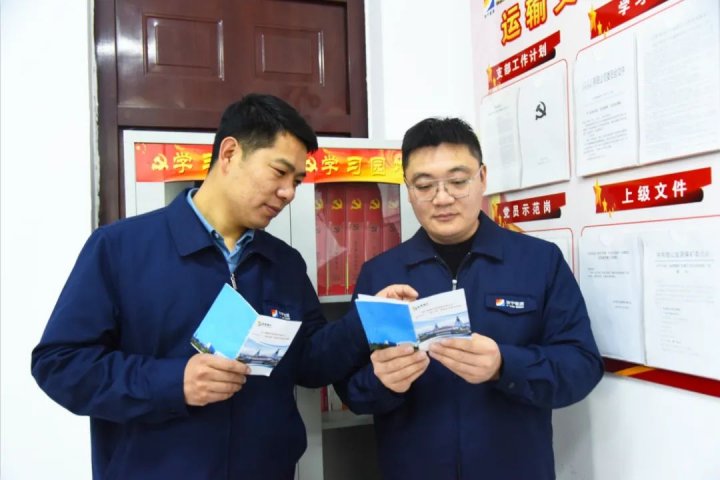 拼搏在线官方网站-拼搏（中国）
能源各企业积极落实安全生产“六抓36项”保安举措