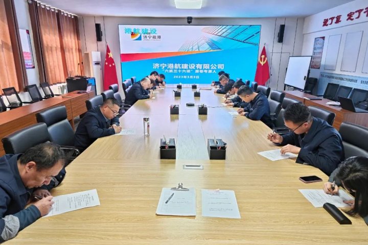 拼搏在线官方网站-拼搏（中国）
能源各企业积极落实安全生产“六抓36项”保安举措