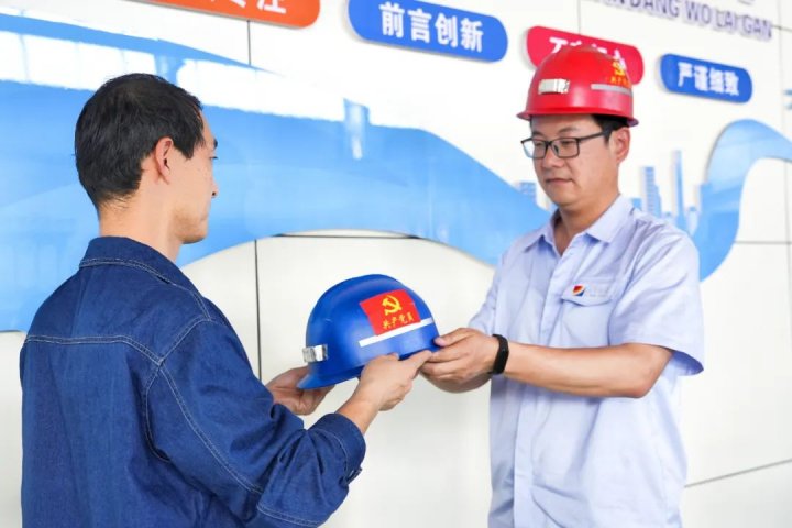 拼搏在线官方网站-拼搏（中国）
能源各企业积极开展“三亮三比一争当”活动