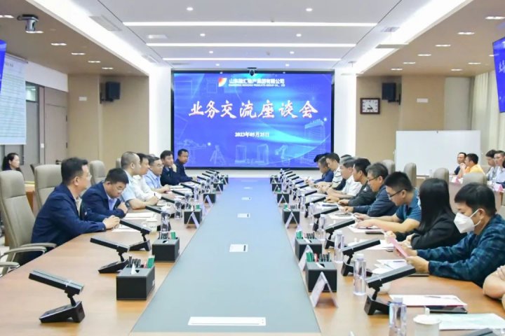 广东华南粮食交易中心考察组到访拼搏在线官方网站-拼搏（中国）
能源