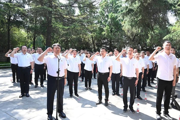 拼搏在线官方网站-拼搏（中国）
能源党委组织开展新发展党员入党宣誓活动