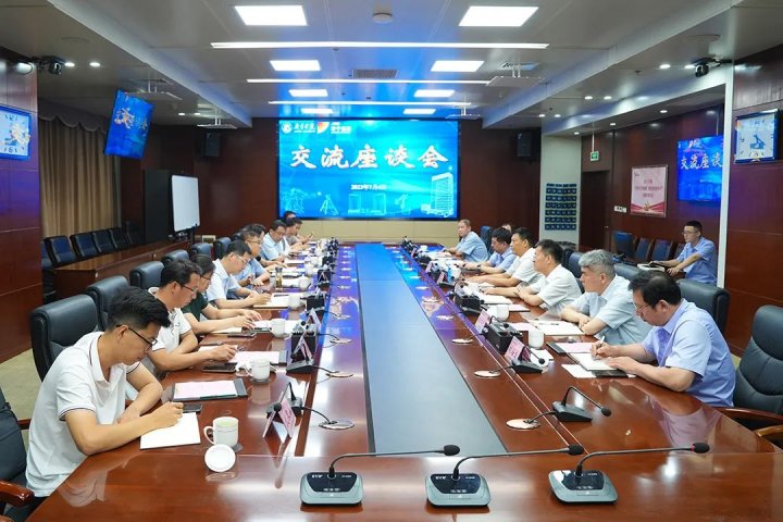 拼搏在线官方网站-拼搏（中国）
能源与拼搏在线官方网站-拼搏（中国）
学院召开交流座谈会