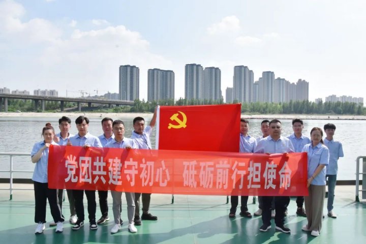 拼搏在线官方网站-拼搏（中国）
能源各企业积极开展党团共上一节课活动