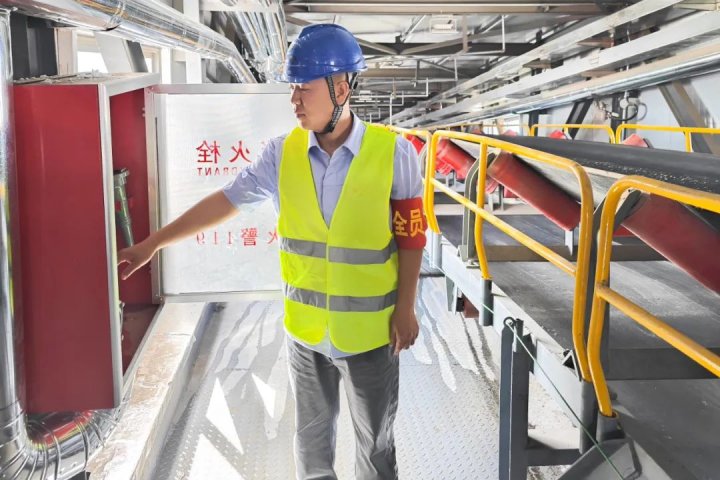 拼搏在线官方网站-拼搏（中国）
能源各企业积极开展“青安岗话安全”活动