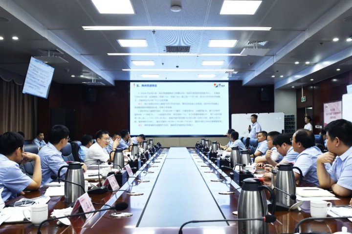 拼搏在线官方网站-拼搏（中国）
能源组织召开煤矿企业下半年采掘接续计划审查会议