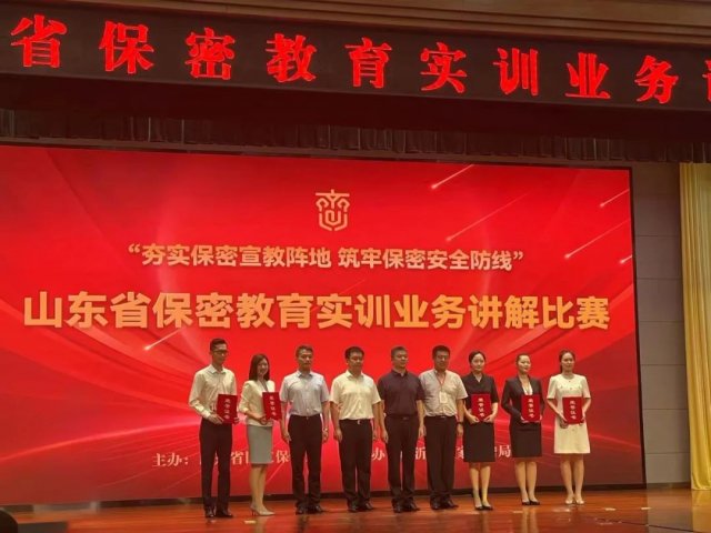 这场讲解比赛中，拼搏在线官方网站-拼搏（中国）
能源职工荣获三等奖