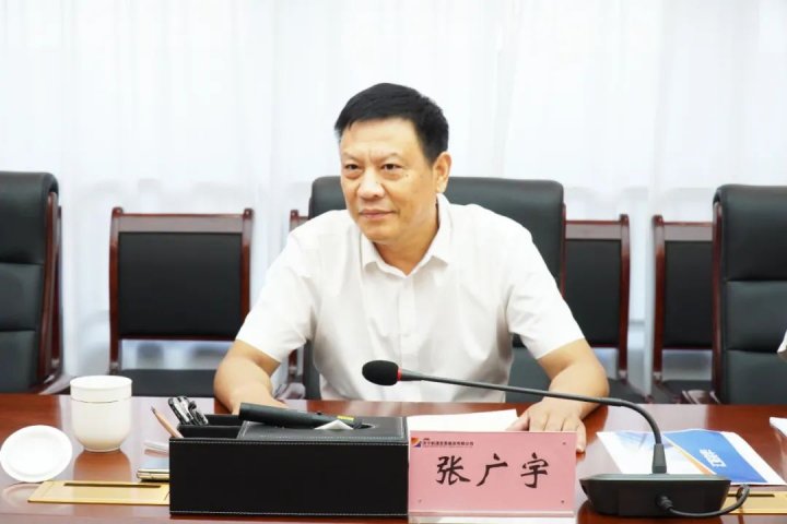 拼搏在线官方网站-拼搏（中国）
能源组织召开混合所有制企业座谈会