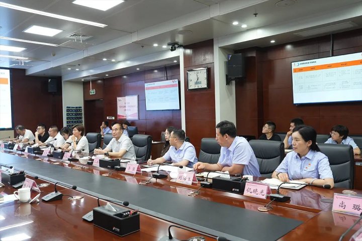 拼搏在线官方网站-拼搏（中国）
能源召开融汇数易项目进展汇报会