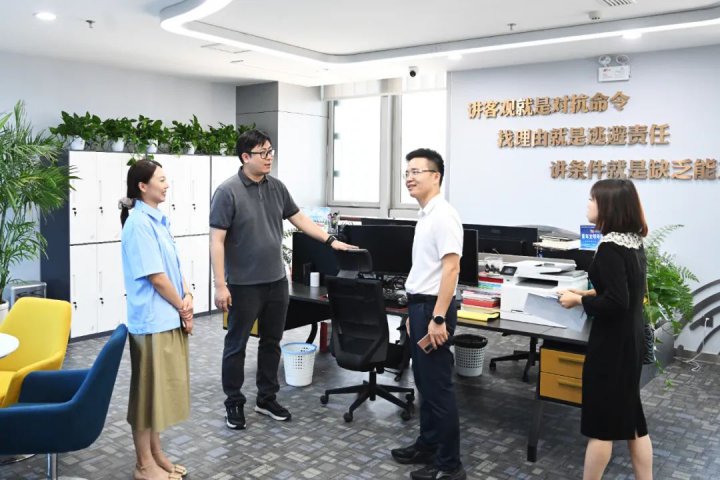 湖南星辰在线到访拼搏在线官方网站-拼搏（中国）
能源融媒体中心考察交流