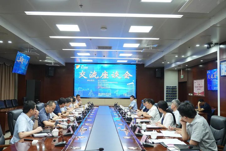 清华大学山西院、西安热工院到访拼搏在线官方网站-拼搏（中国）
能源开展座谈交流