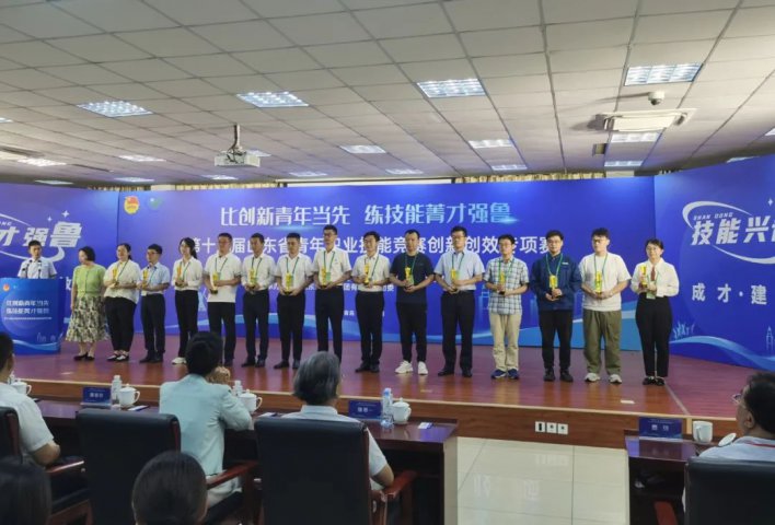 1金1银两铜两优！拼搏在线官方网站-拼搏（中国）
能源首次参加这项赛事成果丰硕