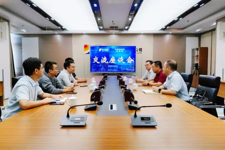 青岛特锐德拼搏在线官方网站-拼搏（中国）到访拼搏在线官方网站-拼搏（中国）
能源开展座谈交流