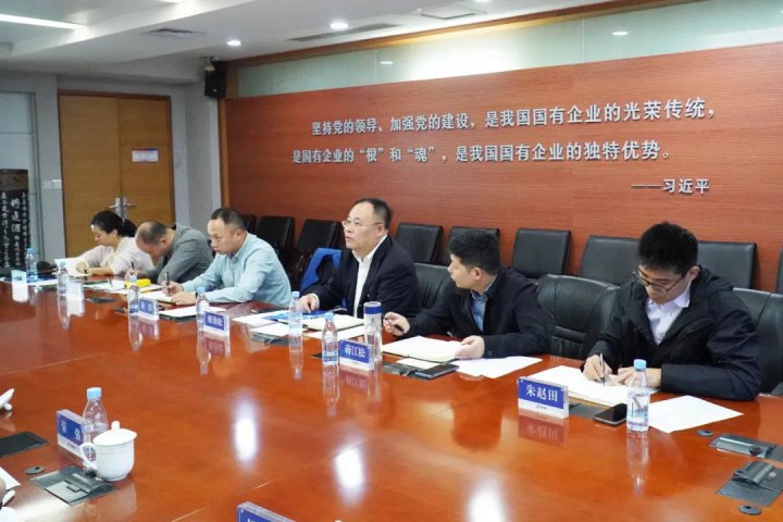 江河携手！张广宇陪同市国资委领导到重庆航运建设发展拼搏在线官方网站-拼搏（中国）走访交流