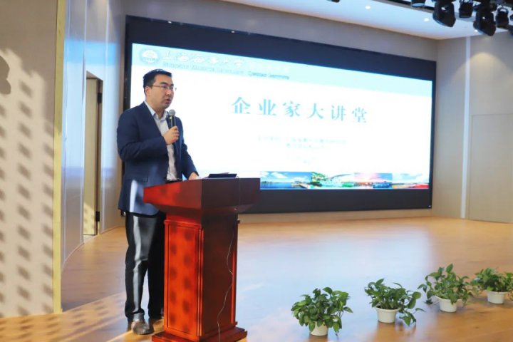 拼搏在线官方网站-拼搏（中国）
能源应邀参加上海海事大学青岛研究院专题讲座
