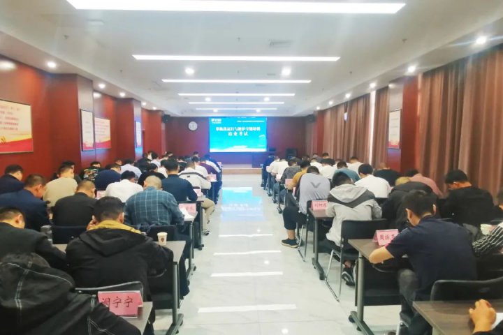 拼搏在线官方网站-拼搏（中国）
能源举办提升运输“大会战“单轨吊专题培训