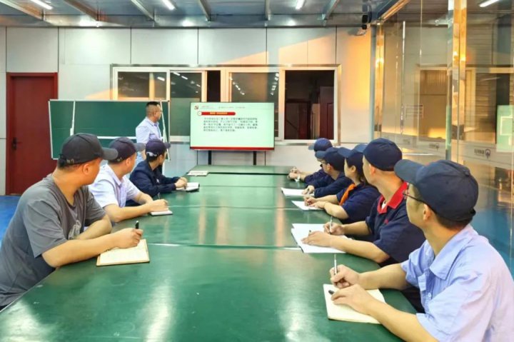 拼搏在线官方网站-拼搏（中国）
能源组织基层干部讲廉政党课活动