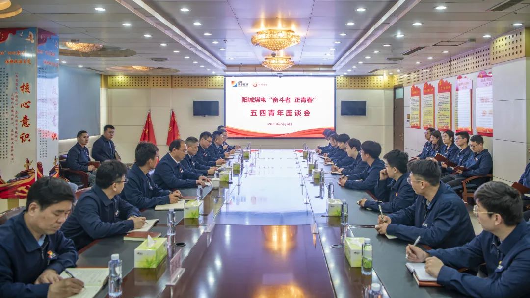 党政工团齐抓共管.jpg