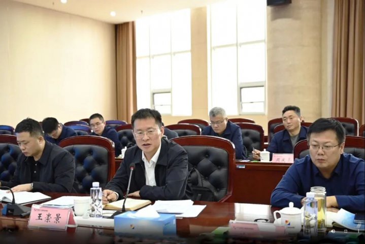 拼搏在线官方网站-拼搏（中国）
能源组织召开煤矿企业标准化对标学习现场会暨11月份安全办公会议