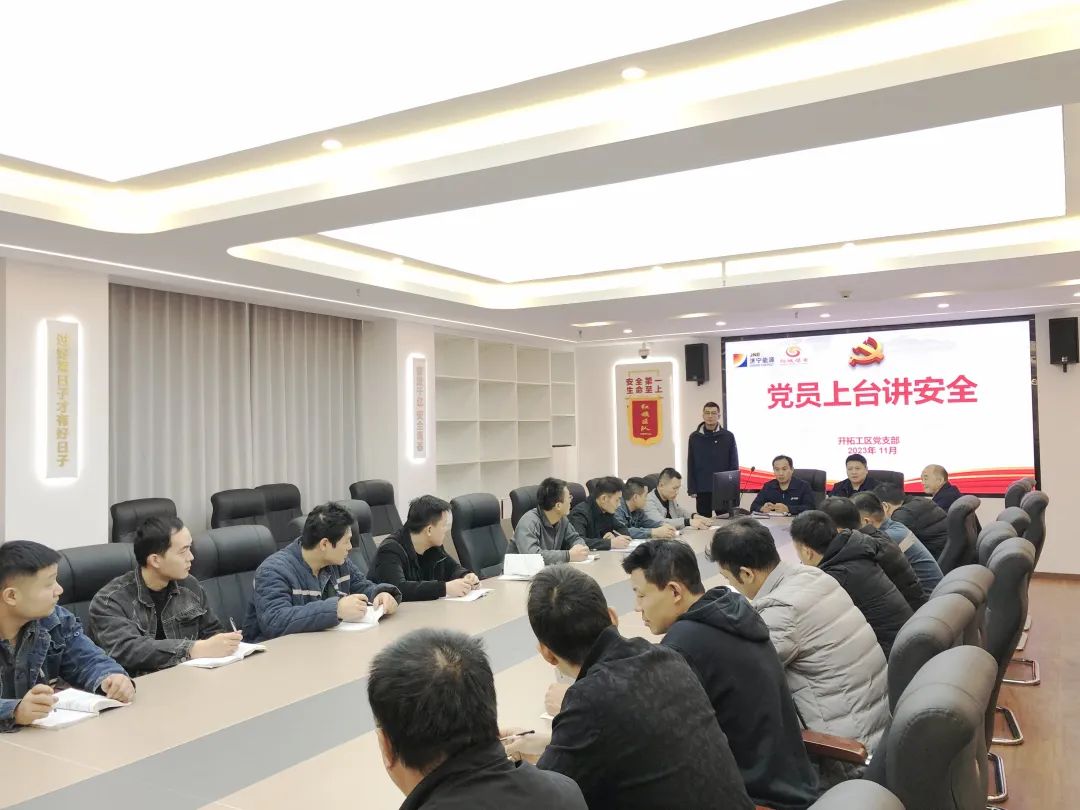 上台讲.jpg