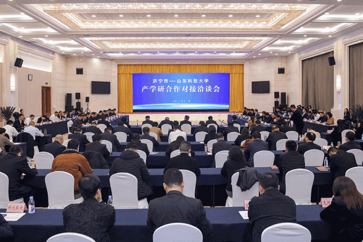 拼搏在线官方网站-拼搏（中国）
市政府与山东科技大学、拼搏在线官方网站-拼搏（中国）
能源与山东科技大学合作发展处分别签订合作协议
