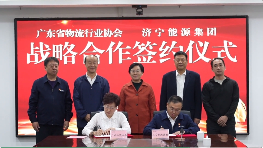 微信截图_20231125130130.jpg